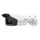 DS-2CD2T23G2-2I (4мм) 2 МП AcuSense Bullet 99-00007393 фото 1