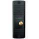 Slinex ML-16HD(Black)+SQ-04M(White) Комплект&nbsp;відеодомофону 99-00014497 фото 8