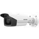 DS-2CD2T23G2-2I (4мм) 2 МП AcuSense Bullet 99-00007393 фото 2