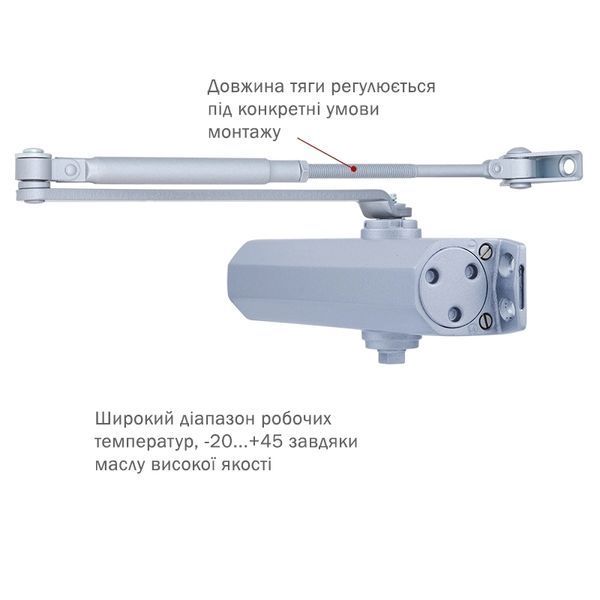 RYOBI 2000 D-2055V SILVER Дотягиватель 99-00012874 фото