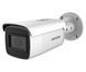DS-2CD2683G1-IZS 8Мп IP видеокамера Hikvision c детектором лиц и Smart функциями 99-00002664 фото 2