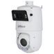 DH-SDT4E425-4F-GB-A-PV1 X-Spans 4MP+4MP 25x TiOC WizSense 99-00016842 фото 1