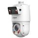 DH-SDT4E425-4F-GB-A-PV1 X-Spans 4MP+4MP 25x TiOC WizSense 99-00016842 фото 2