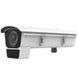 iDS-2CD7046G0/EP-IHSY(11-40mm) 4 Мп DeepinView ANPR 99-00006081 фото 2