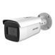 DS-2CD2683G1-IZS 8Мп IP видеокамера Hikvision c детектором лиц и Smart функциями 99-00002664 фото 1