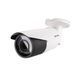 DS-2CD1631FWD-IZ 3Мп IP видеокамера Hikvision 99-00001121 фото 1