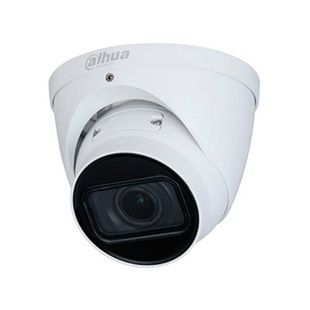 DH-IPC-HDW2431TP-ZS-S2 (2.7-13.5мм) 4Mп IP Starlight вариофокальная 99-00001900 фото