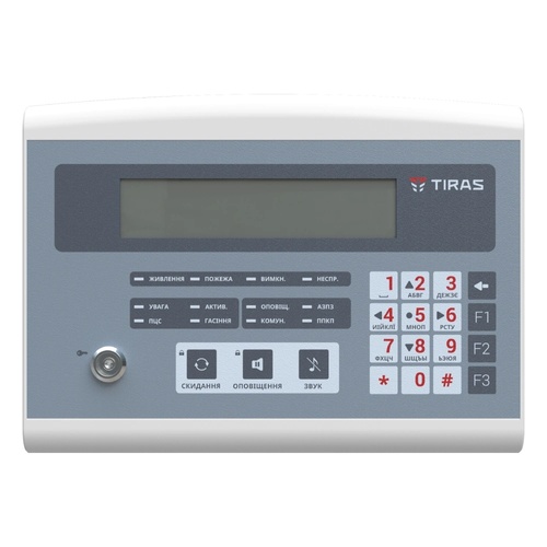 ПКІ "Tiras" Панель керування та індикації Тірас 99-00010013 фото