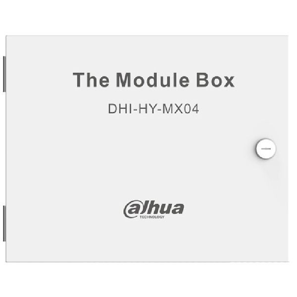Dahua DHI-HY-MX04 Комутаційний бокс 99-00012583 фото