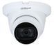 DH-HAC-HDW2501TMQP-A (2.8мм) 5 Мп Starlight HDCVI ІЧ з мікрофоном 99-00004536 фото 3