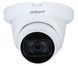 DH-HAC-HDW2501TMQP-A (2.8мм) 5 Мп Starlight HDCVI ІЧ з мікрофоном 99-00004536 фото 2