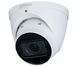 DH-IPC-HDW2431TP-ZS-S2 (2.7-13.5мм) 4Mп IP Starlight вариофокальная 99-00001900 фото 2
