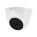DH-HAC-T1A21P (2.8мм) 2Мп HDCVI Dahua с ИК 99-00002071 фото 1