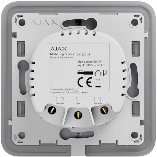 Ajax LightCore (1-gang) [55] (8EU) Реле для одноклавишного выключателя 99-00012183 фото