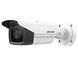 DS-2CD2T43G2-4I (2.8мм) 4 Мп ІК IP Hikvision 99-00003547 фото 2