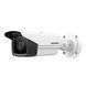 DS-2CD2T43G2-4I (2.8мм) 4 Мп ІК IP Hikvision 99-00003547 фото 1