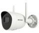 DS-2CV2021G2-IDW(D) (2.8мм) 2Мп EXIR Hikvision Wi-Fi 99-00002789 фото 2
