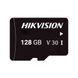 HS-TF-L2/128G/P Micro SD (TF) карта 99-00009141 фото 1