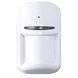 U-Prox PIR White Беспроводной извещатель движения с иммунитетом к животным 99-00013567 фото 1