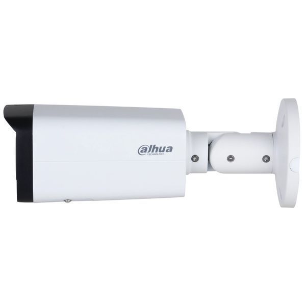 DH-IPC-HFW2241T-ZS (2.7-13.5мм) 2 МП варифокальная WizSense 99-00011781 фото