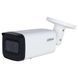 DH-IPC-HFW2241T-ZS (2.7-13.5мм) 2 МП варифокальная WizSense 99-00011781 фото 3