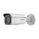 DS-2CD2T47G2-L (C) (4мм) 4 MP ColorVu Bullet IP 99-00004695 фото 1