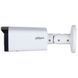 DH-IPC-HFW2241T-ZS (2.7-13.5мм) 2 МП варифокальная WizSense 99-00011781 фото 4