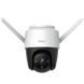 Imou IPC-S22FP (3.6мм) 1080P H.265 Wi-Fi P&T 99-00013254 фото 2