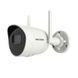 DS-2CV2041G2-IDW(D) (2.8мм) 4 МП EXIR Bullet Wi-Fi 99-00002790 фото 1