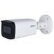 DH-IPC-HFW2241T-ZS (2.7-13.5мм) 2 МП варифокальная WizSense 99-00011781 фото 1