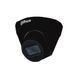 DH-IPC-HDW1431T1-S4-BE (2.8мм) 4Mп IP с ИК 99-00008399 фото 1