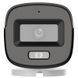 DS-2CE10DF3T-LFS (3.6мм) 2МП Smart Hybrid Light ColorVu 99-00017070 фото 2