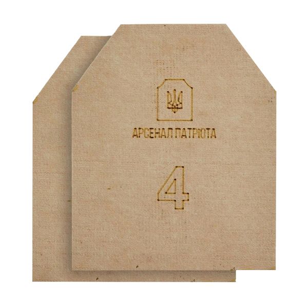 4 клас "Ультралегка" 2.8 кг Бронеплита Арсенал Патріота (ціна комплекта із 2-х плит) 99-00010203 фото