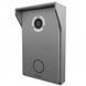 BAS-IP AV-03D (silver) (BAS-IP) Вызывная панель 99-00008755 фото 3