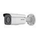 DS-2CD2T46G2-4I (4 мм) 4 Мп ІК IP-відеокамера Hikvision 99-00003550 фото 1