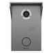 BAS-IP AV-03D (silver) (BAS-IP) Вызывная панель 99-00008755 фото 1