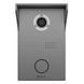 BAS-IP AV-03D (silver) (BAS-IP) Вызывная панель 99-00008755 фото 2