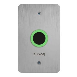 BAS-IP SH-45TU silver Безконтактна кнопка виходу 99-00008358 фото