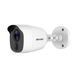 DS-2CE11H0T-PIRLO (2.8мм) 5мп Turbo HD з PIR датчиком і відлякуванням 99-00001534 фото 1