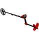 Minelab Vanquish 340 Металлодетектор 99-00011767 фото 2
