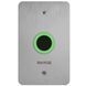 BAS-IP SH-45TU silver Безконтактна кнопка виходу 99-00008358 фото 2