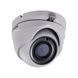 DS-2CE56H0T-ITME (2.8мм) 5мп Turbo HD видеокамера 99-00002668 фото 1