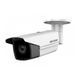 DS-2CD2T25FHWD-I8 (4мм) 2Мп IP Hikvision с WDR 99-00000144 фото 1