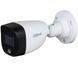 DH-HAC-HFW1209CP-LED (2.8мм) 2Mп HDCVI Full-color Starlight 99-00002823 фото 2