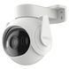 Imou Cruiser 2 IPC-GS7EP-5M0WE 5-мегапіксельна зовнішня Wi-Fi камера P&T 99-00013149 фото 5