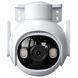 Imou Cruiser 2 IPC-GS7EP-5M0WE 5-мегапіксельна зовнішня Wi-Fi камера P&T 99-00013149 фото 1