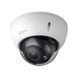 DH-HAC-HDBW1200RP-Z (2.7-12мм) 2 Мп HDCVI 99-00000036 фото 1