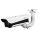 DHI-ITC237-PW6M-IRLZF1050-B-C2 2 МП ANPR 99-00011783 фото 1
