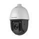 DS-2DE5425IW-AE(S6) with brackets 4 Мп 25&times; ИК Speed Dome 99-00005480 фото 1