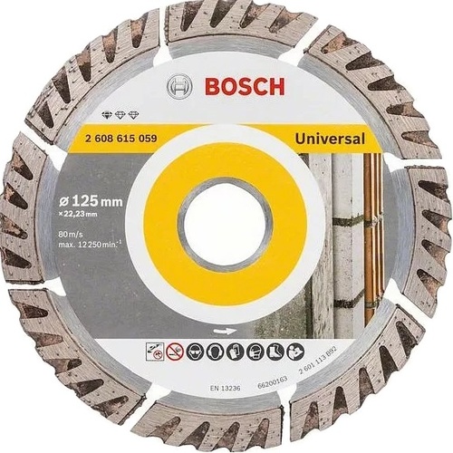 Bosch Stf Universal 125-22,23 Алмазний диск 99-00014631 фото
